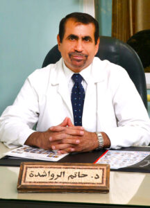 الدكتور حاتم الرواشدة