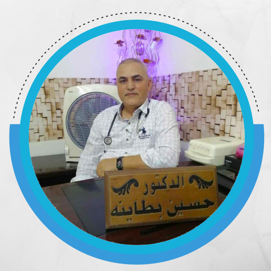 الدكتور حسين البطاينة ، أخصائي الأطفال