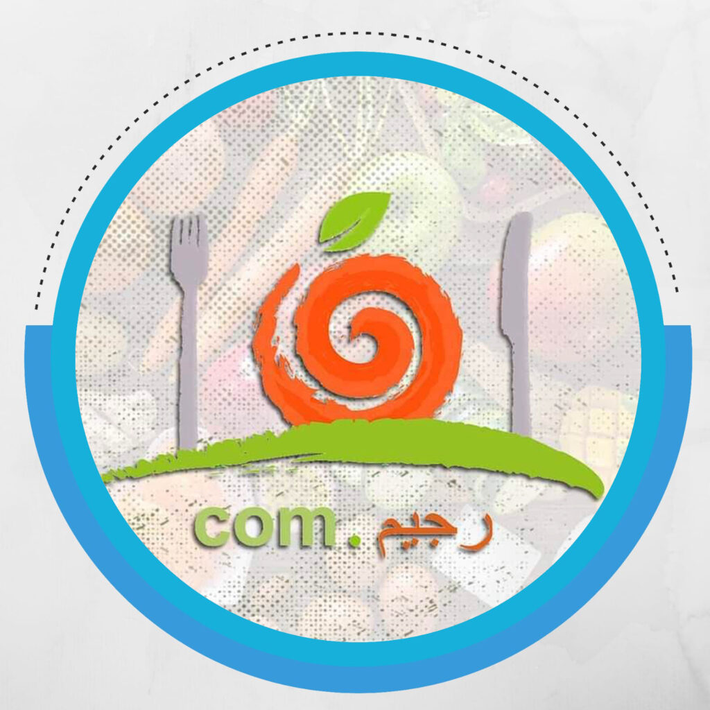 رجيم .Com