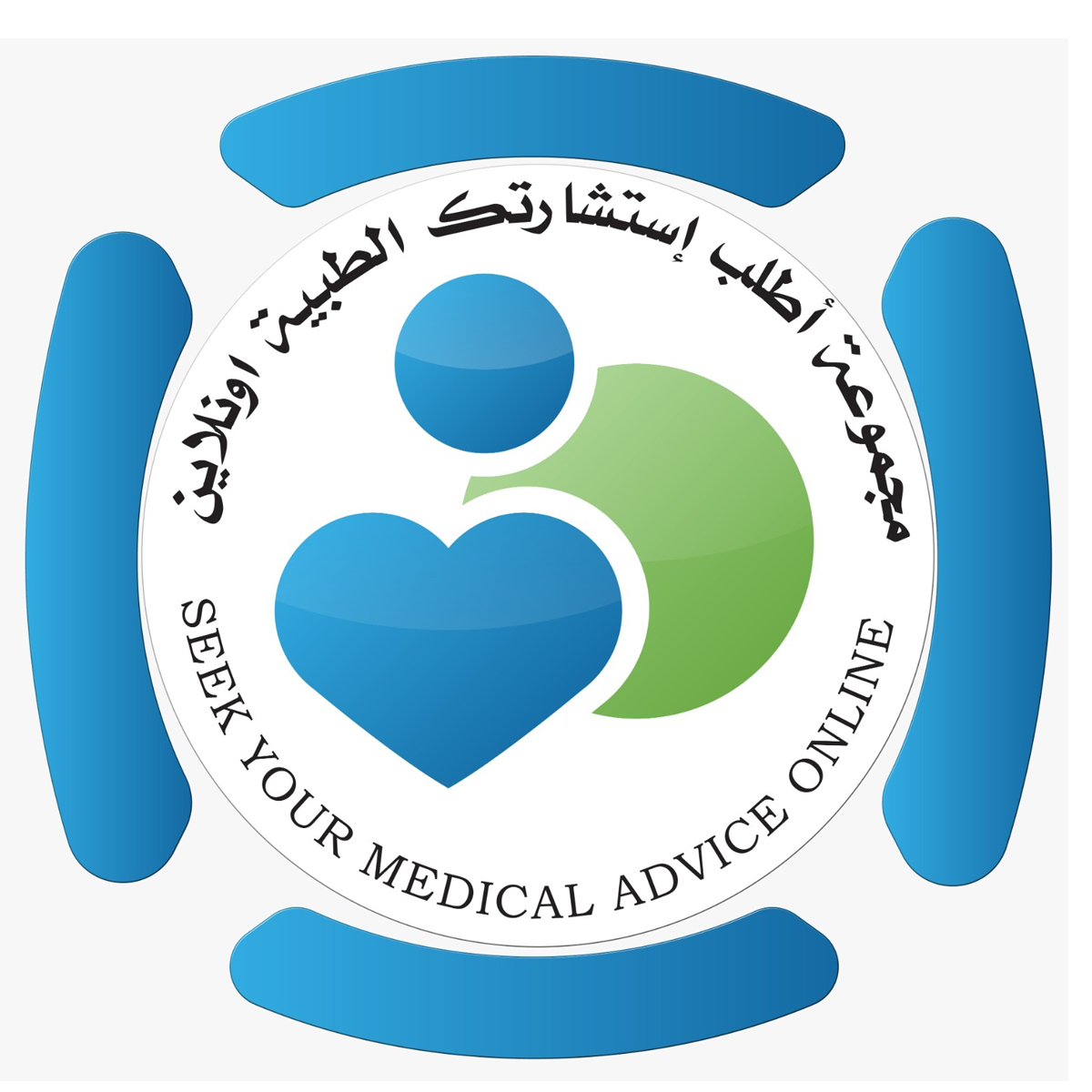 اطلب استشارتك الطبية اونلاين