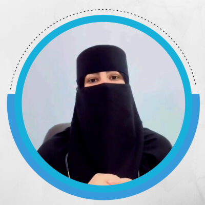 الدكتورة ضحى أبو هرفيل