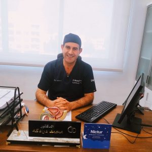 الدكتور محمد درادكه