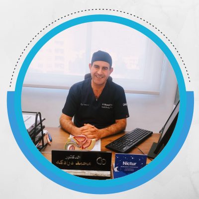 الدكتور محمد درادكه