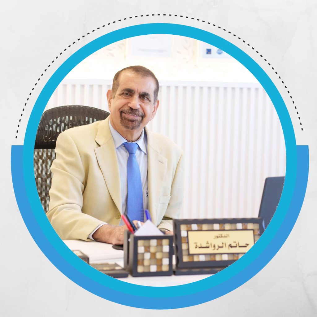 الدكتور حاتم الرواشدة