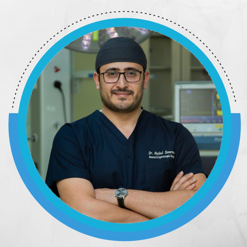 الدكتور نضال سمرين