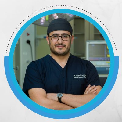 الدكتور نضال سمرين